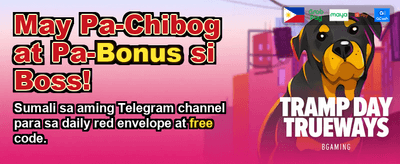Download ph4444 App Now banner