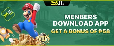 App Download Reward promotion image